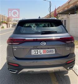 جي أي سي GS5